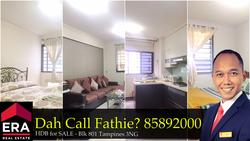 Blk 801 Tampines Avenue 4 (Tampines), HDB 3 Rooms #139027932